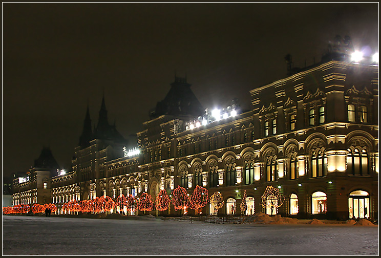 Moscow GUM, Red Square
